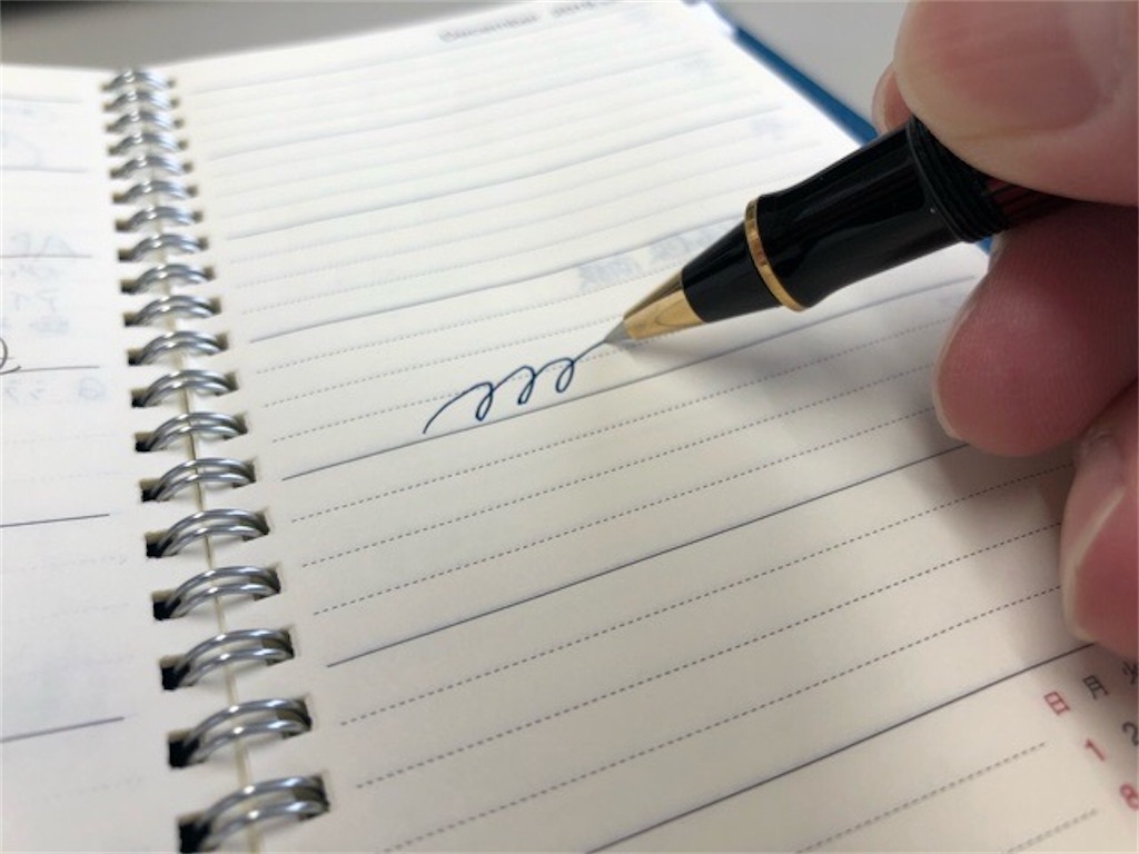 ぺリカンR625、シルバー