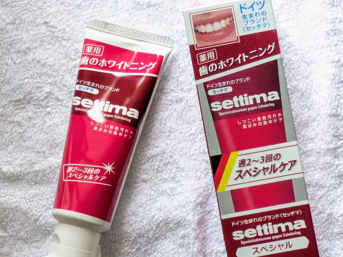 ケアの写真