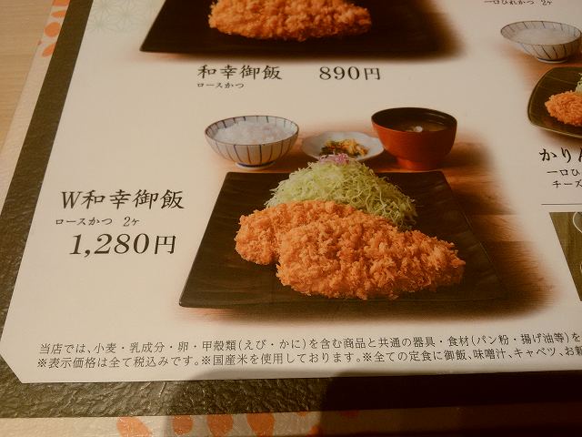 f:id:Morninglunch:20200218154849j:plain