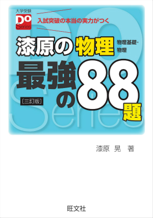 f:id:Morroh:20190705161450j:plain