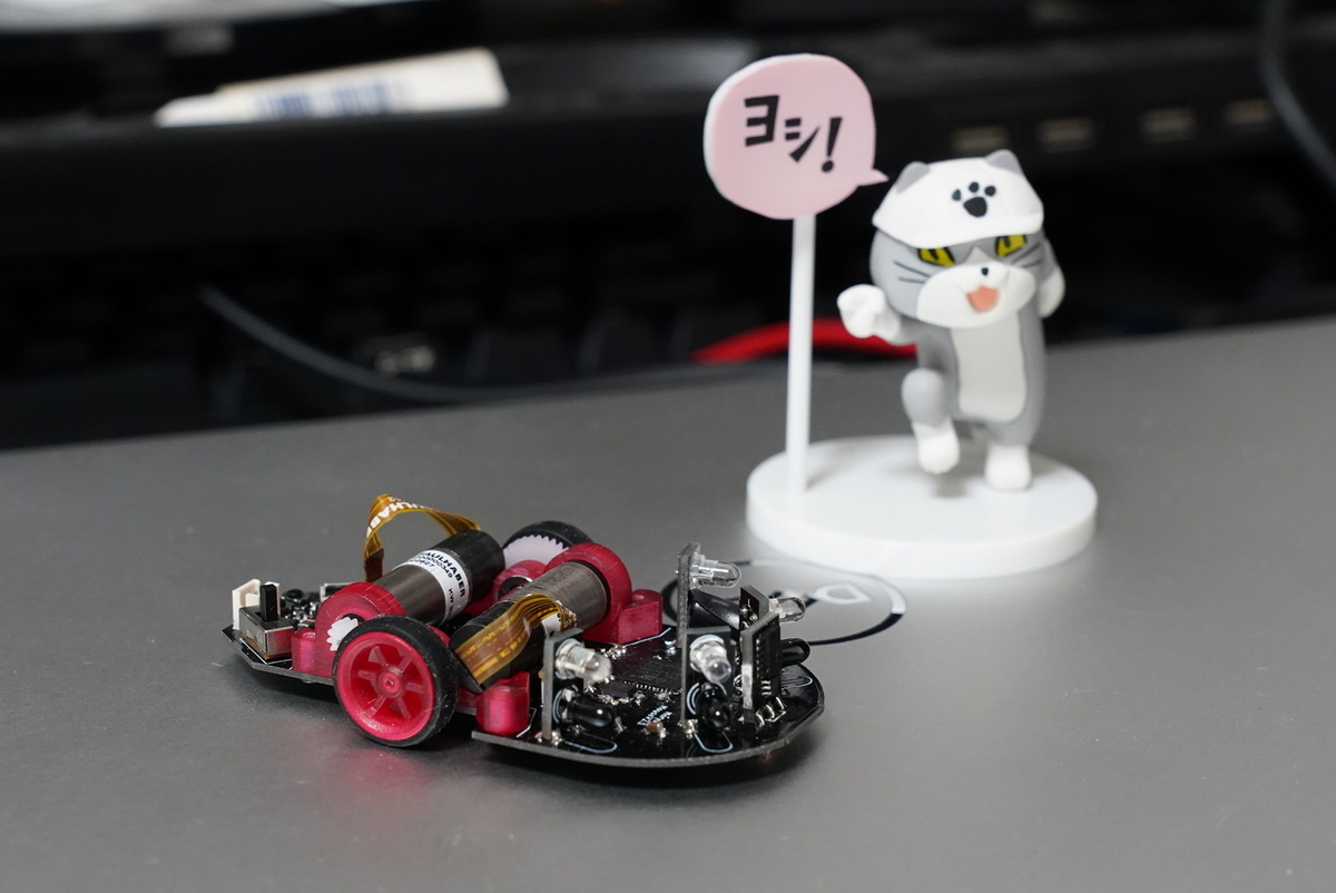 f:id:Moryu_io:20200504130912j:plain f:id:Moryu_io:20200504130912j:plain