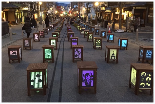 毎年欠かさず行っている長野灯明まつり 18年はワンメイクジャンプとか灯明バルとか面白そうだな そうだ 信州へ行こう