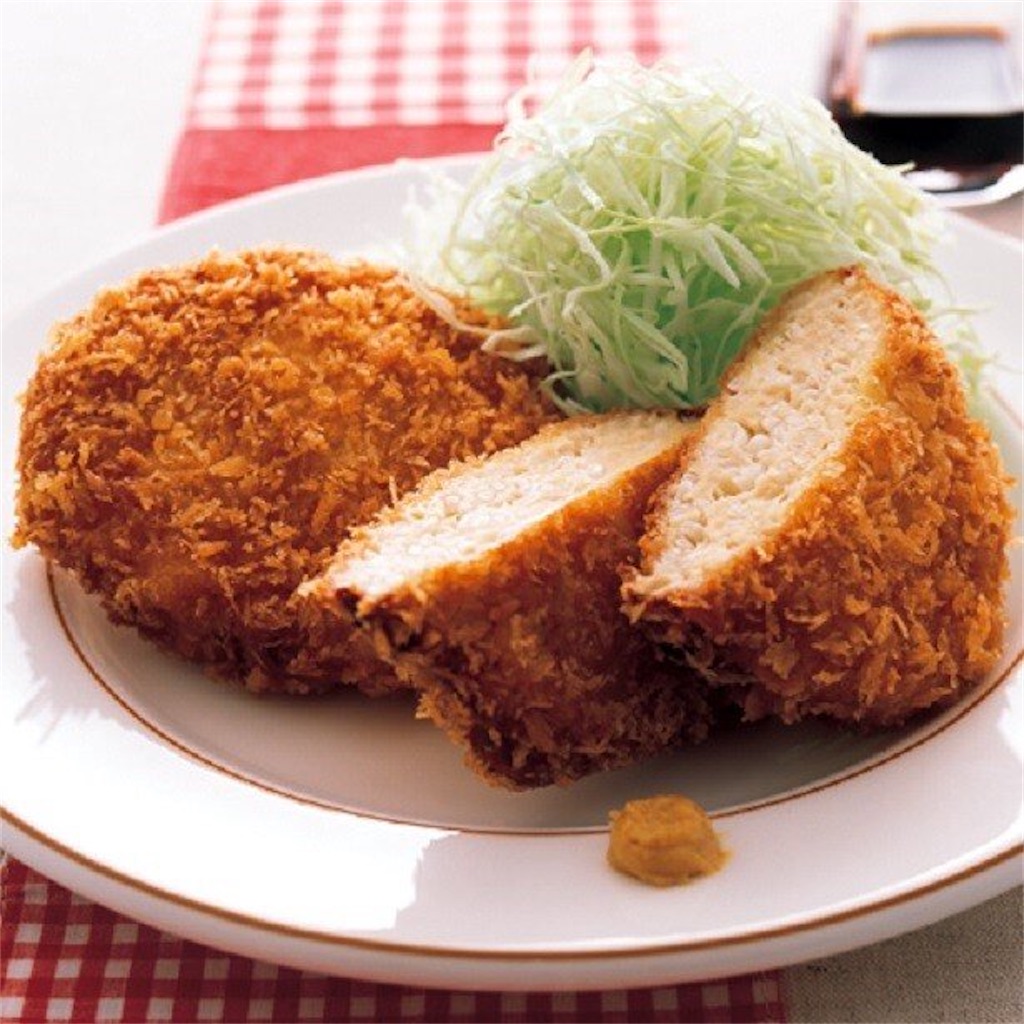 f:id:MoteCooking:20210226153054j:image f:id:MoteCooking:20210226153054j:image