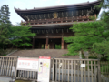 f:id:Motherland:20120601234136p:image:medium f:id:Motherland:20120601234136p:image:medium