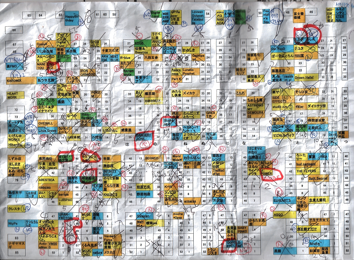 f:id:Motherland:20160509015954j:image:w360