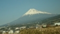 富士山!