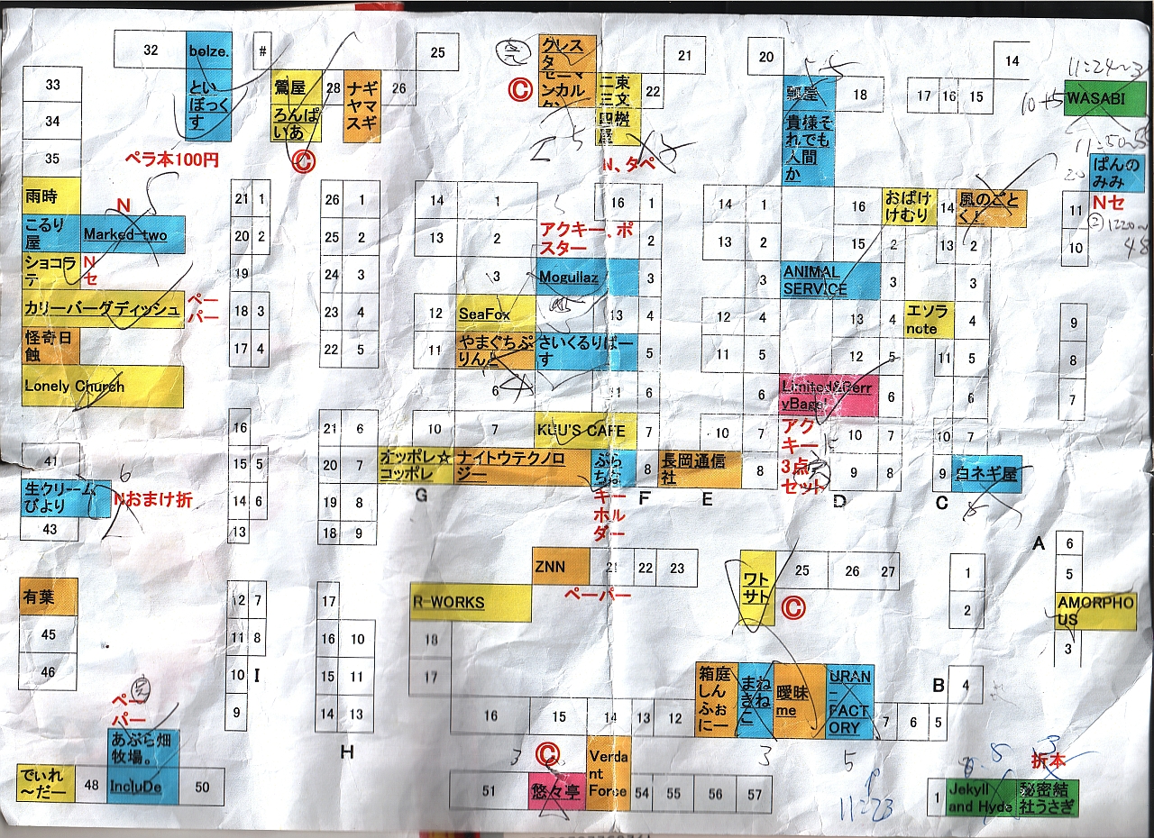 サンクリ2018春A1マップ