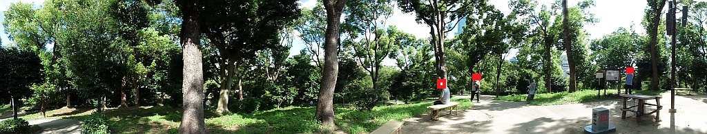 f:id:Motherland:20200905143624j:plain f:id:Motherland:20200905143624j:plain