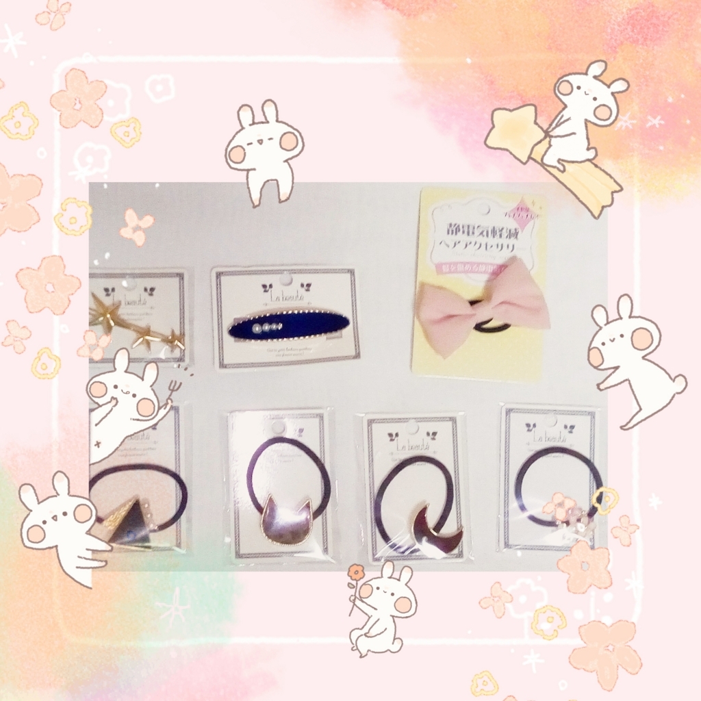 f:id:Moti:20180521183623j:plain