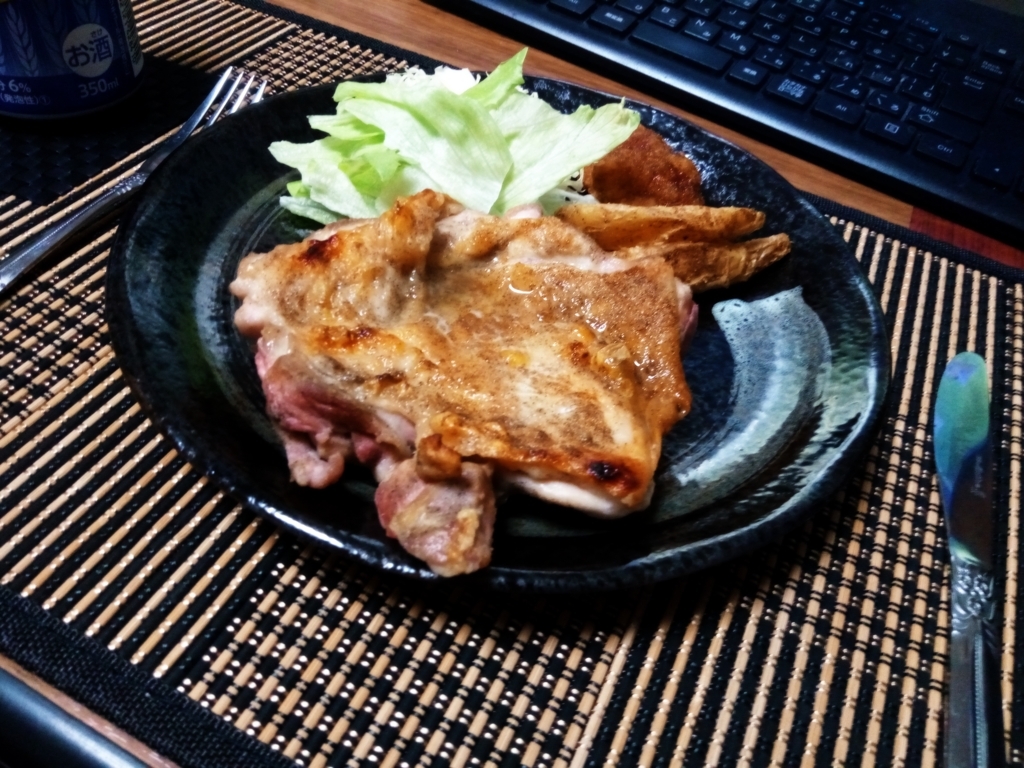 f:id:Moti:20180527210040j:plain