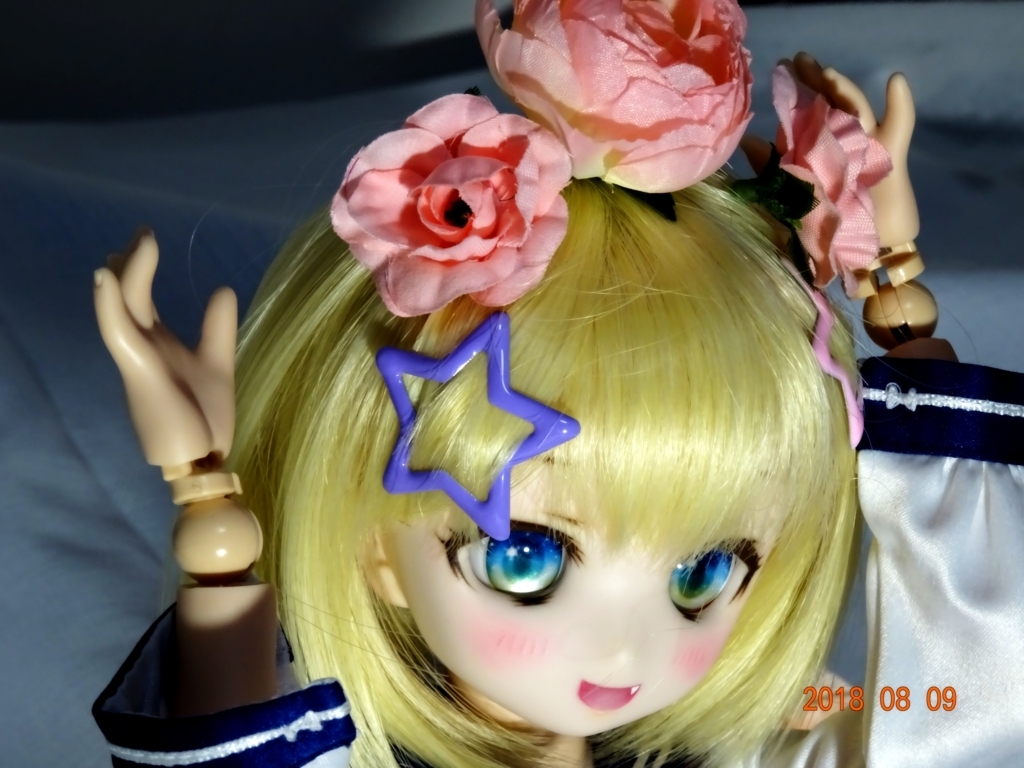 f:id:Moti:20180809210850j:plain