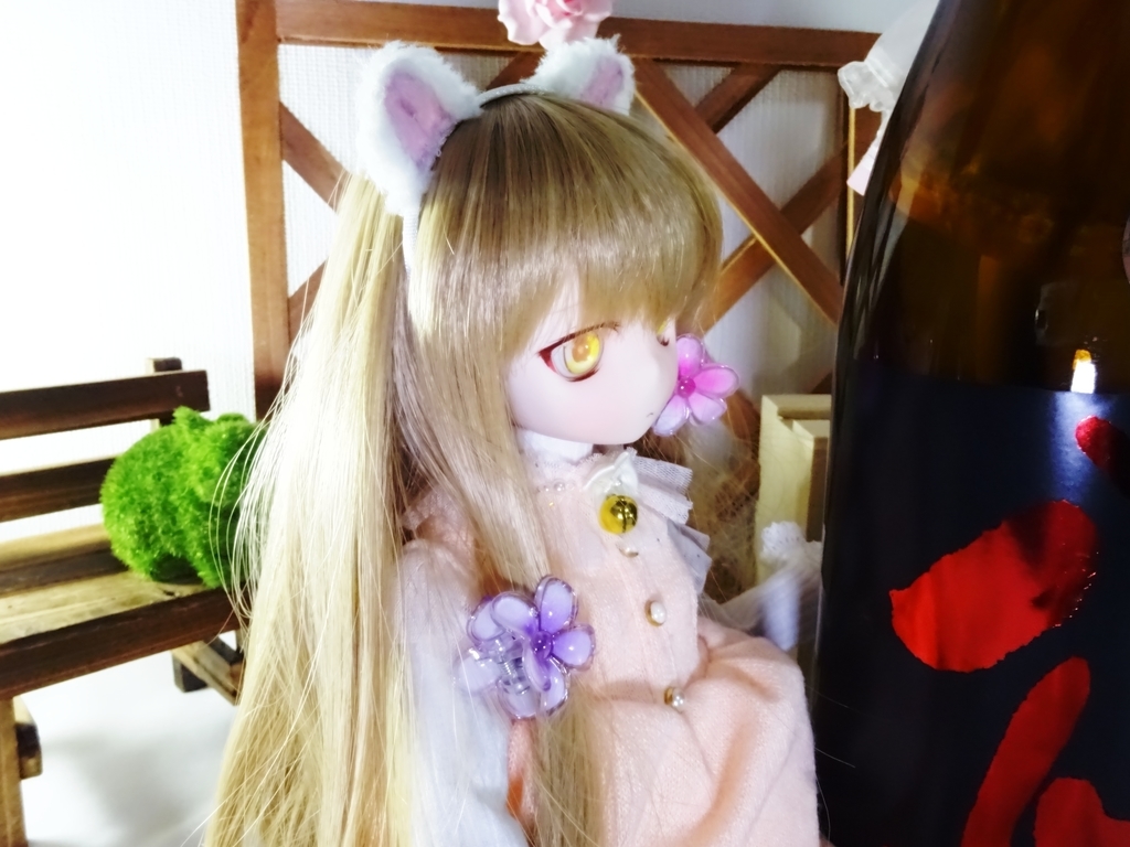 f:id:Moti:20180928192150j:plain