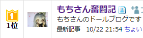 f:id:Moti:20181023211521p:plain