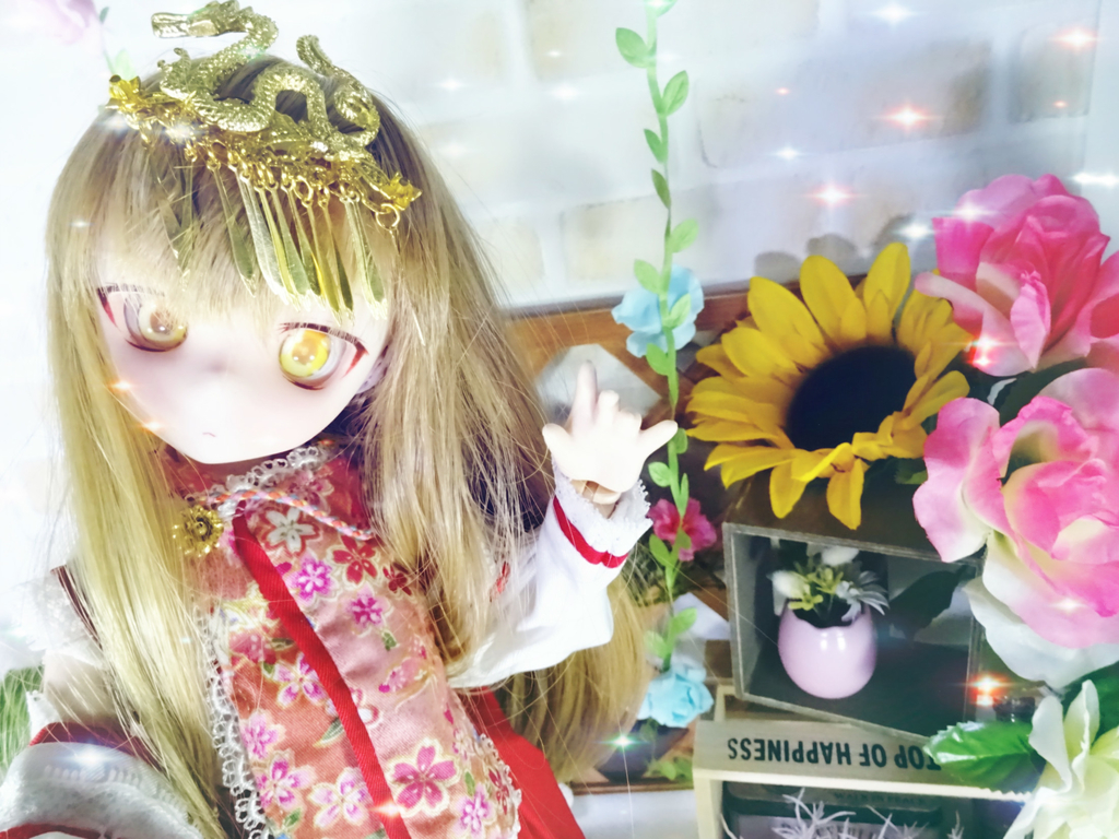 f:id:Moti:20181228194207j:plain