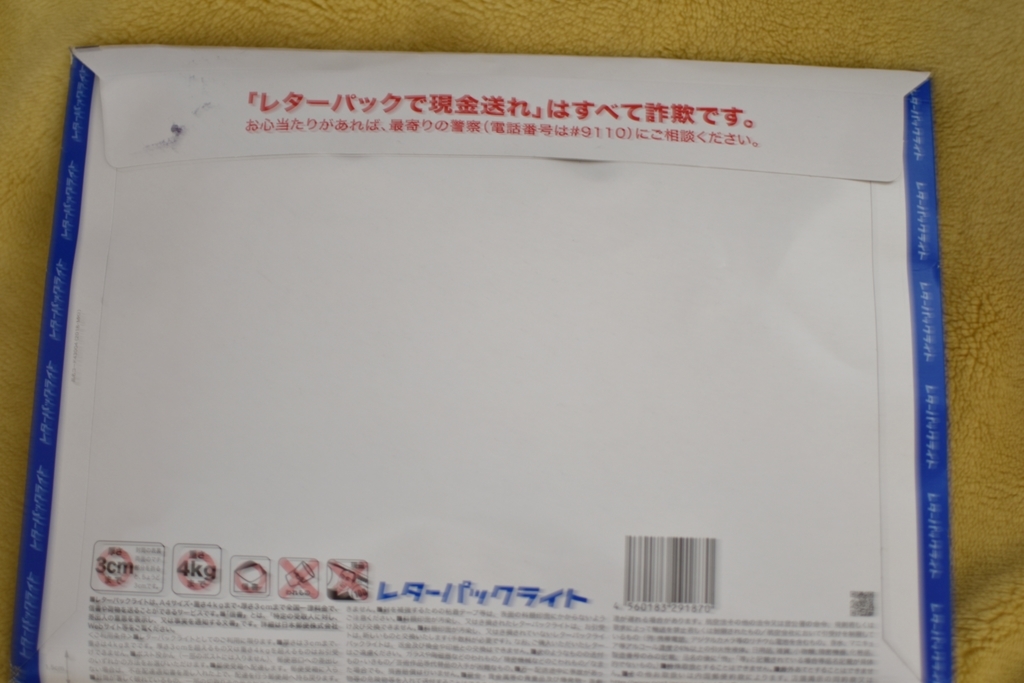 f:id:Moti:20190110220442j:plain f:id:Moti:20190110220442j:plain