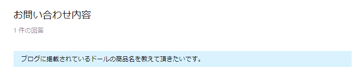 f:id:Moti:20190320190346p:plain