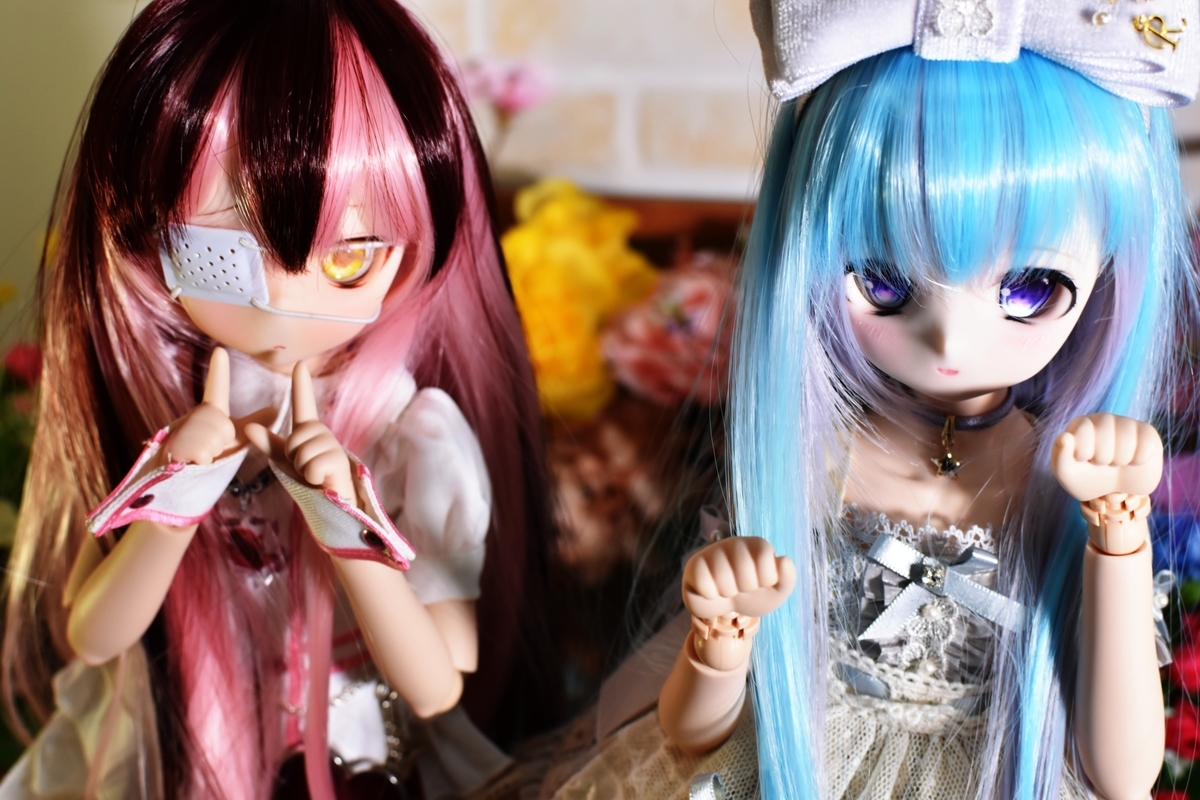 f:id:Moti:20190323173906j:plain