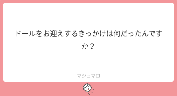 f:id:Moti:20190326211635p:plain