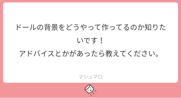 f:id:Moti:20190329225003p:plain
