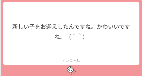 f:id:Moti:20190414200140p:plain