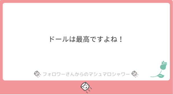 f:id:Moti:20190414200751p:plain