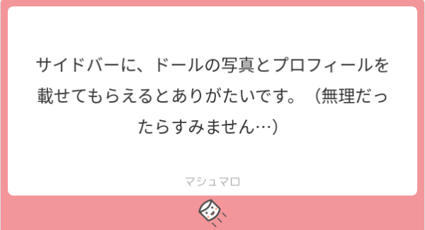 f:id:Moti:20190417200345p:plain f:id:Moti:20190417200345p:plain
