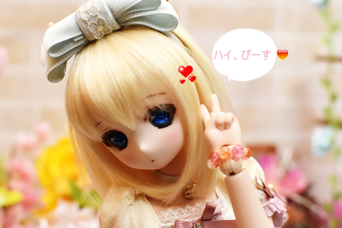 f:id:Moti:20190418201701j:plain