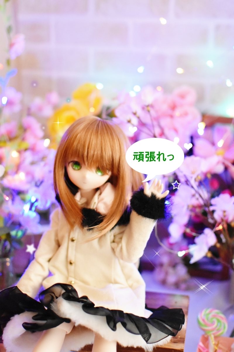 f:id:Moti:20190420002226j:plain f:id:Moti:20190420002226j:plain
