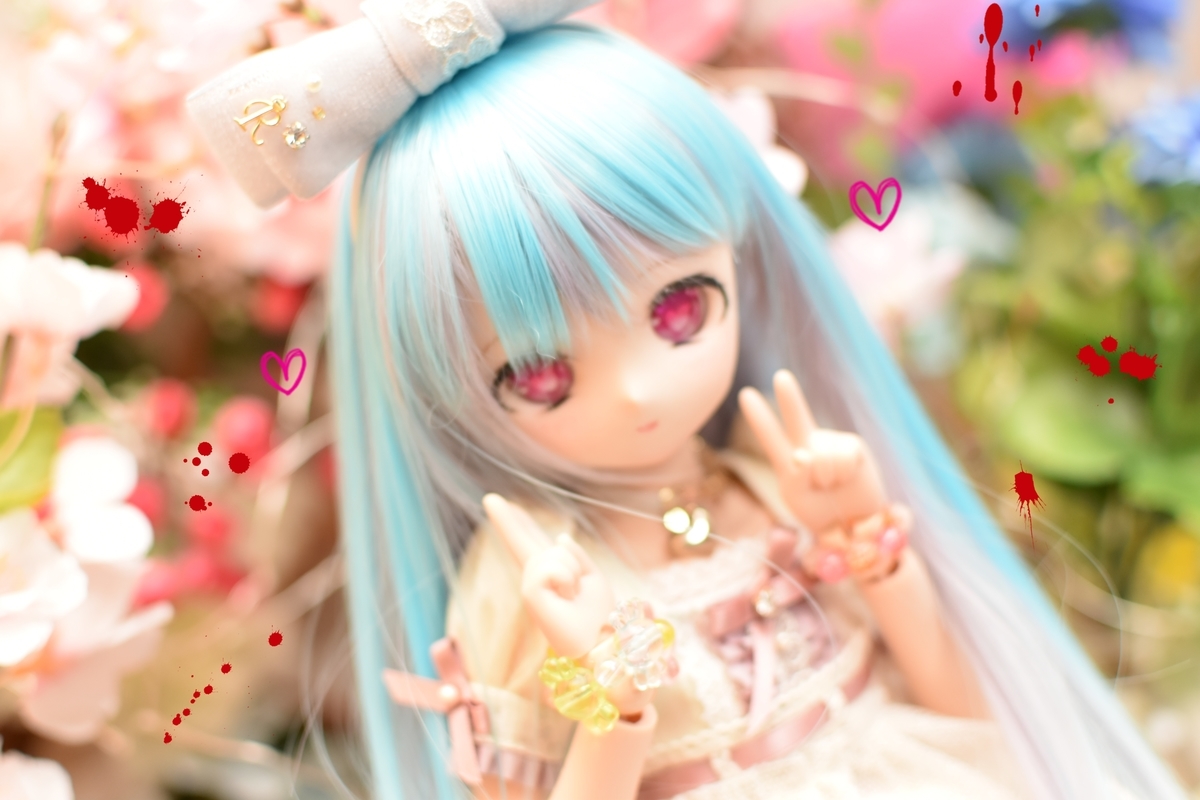 f:id:Moti:20190422211538j:plain