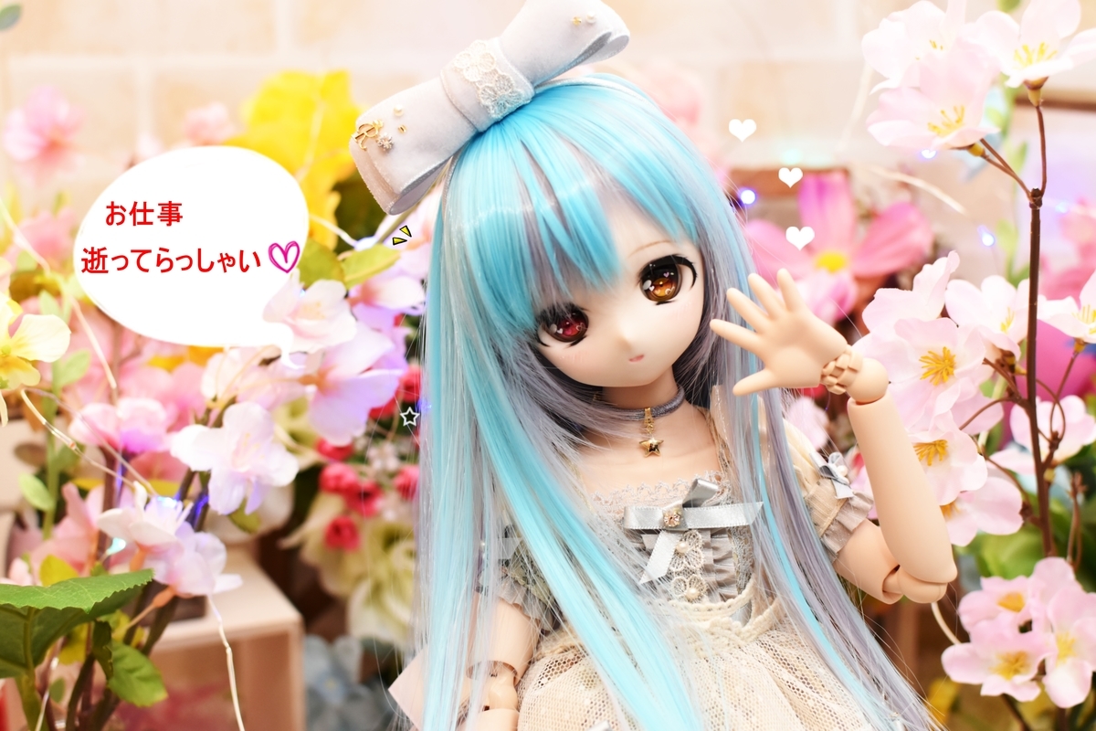 f:id:Moti:20190422211552j:plain
