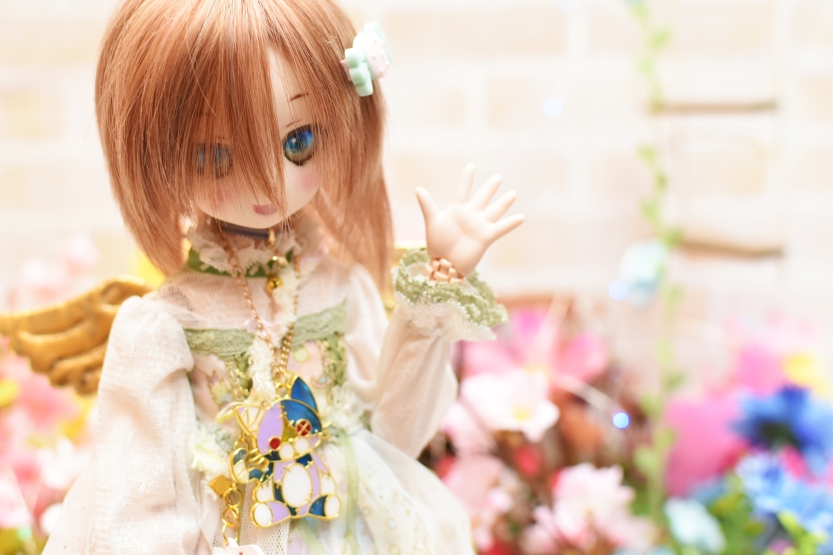 f:id:Moti:20190425233808j:plain