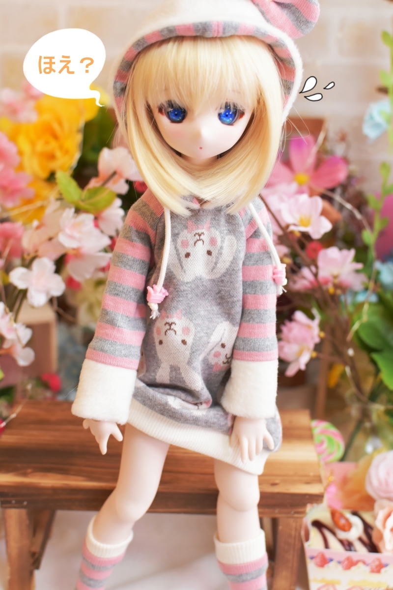 f:id:Moti:20190428191621j:plain
