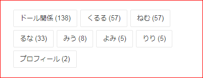f:id:Moti:20190428192522p:plain