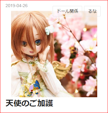 f:id:Moti:20190428193103p:plain