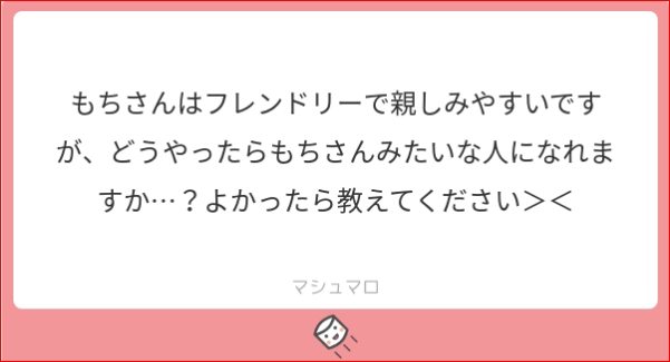 f:id:Moti:20190430192958p:plain