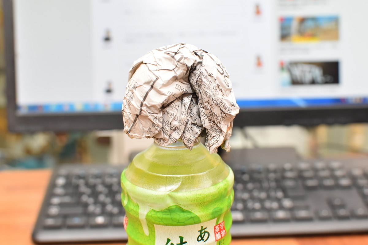 f:id:Moti:20190501195027j:plain