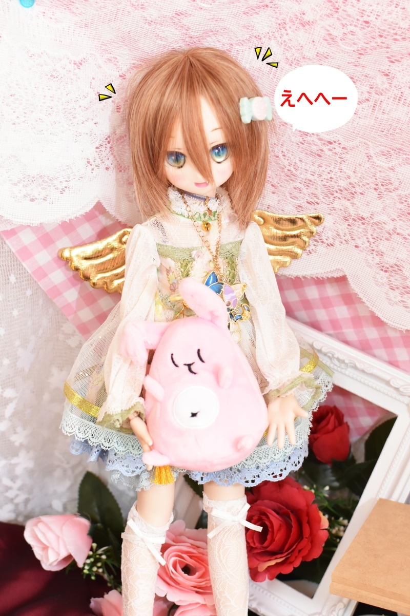 f:id:Moti:20190504194852j:plain