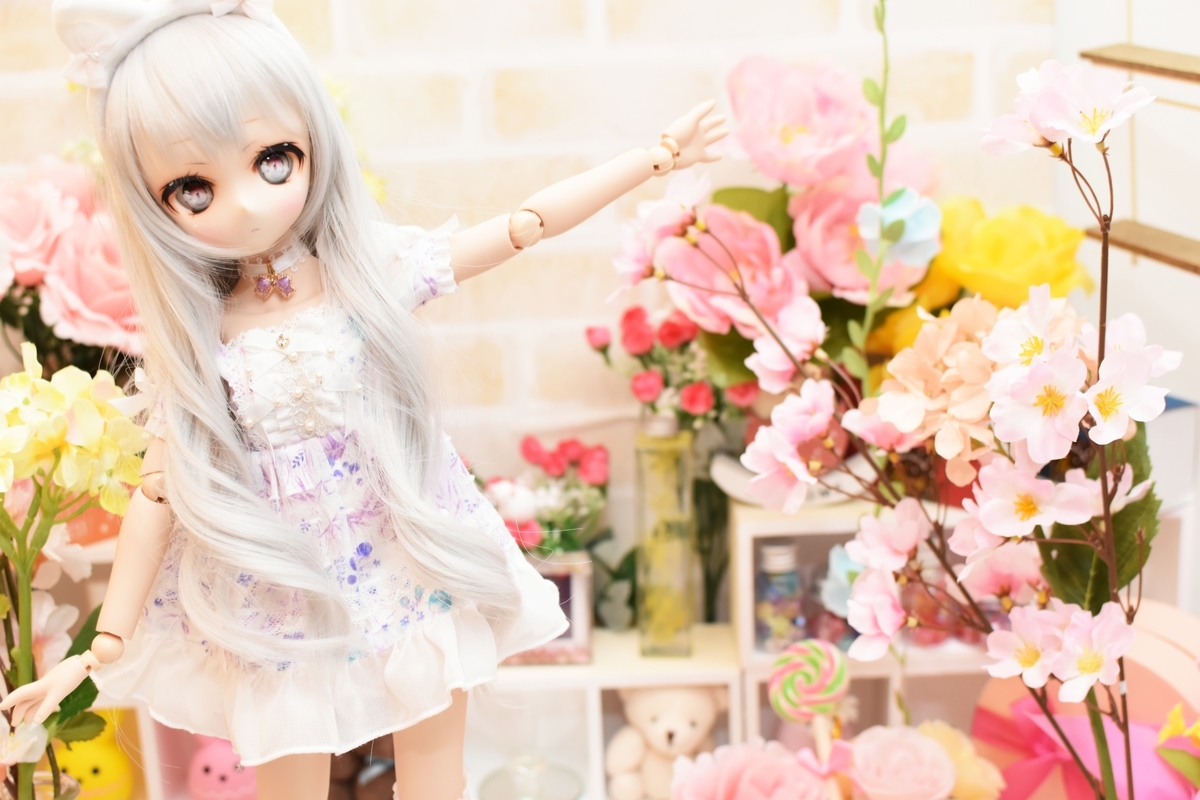 f:id:Moti:20190505191025j:plain