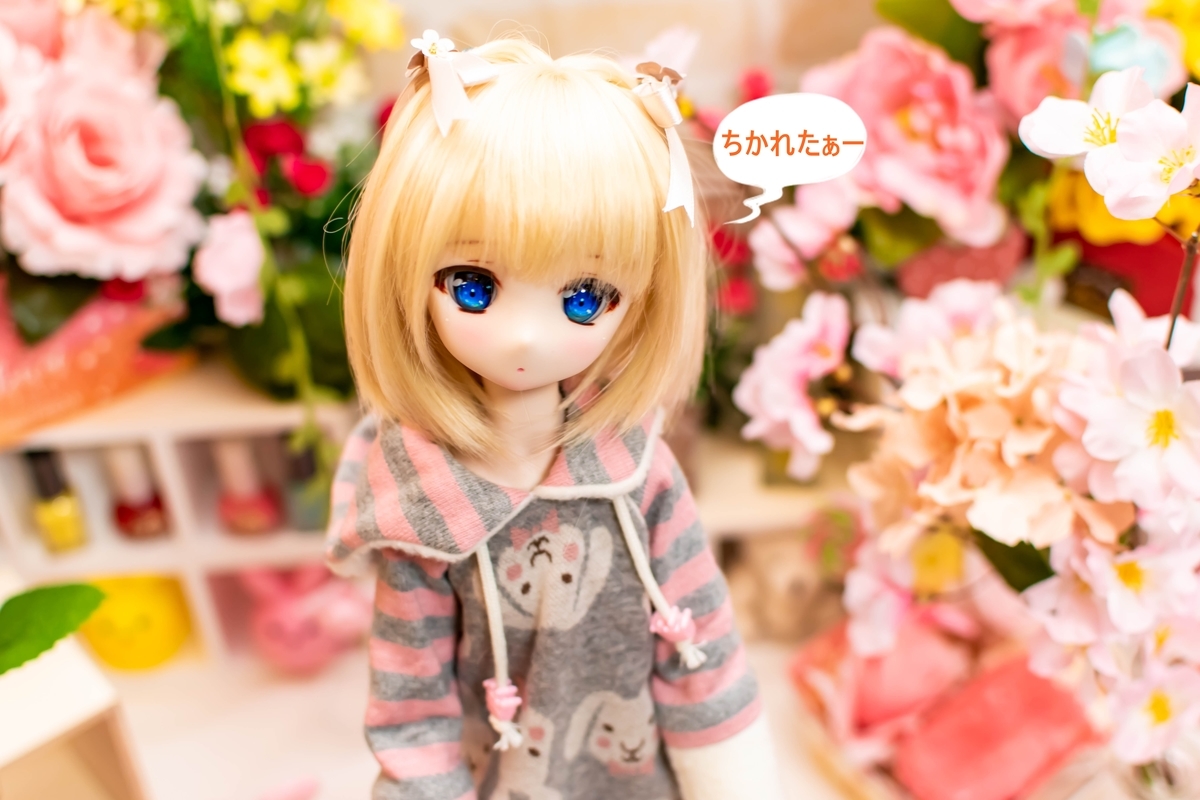 f:id:Moti:20190601201353j:plain