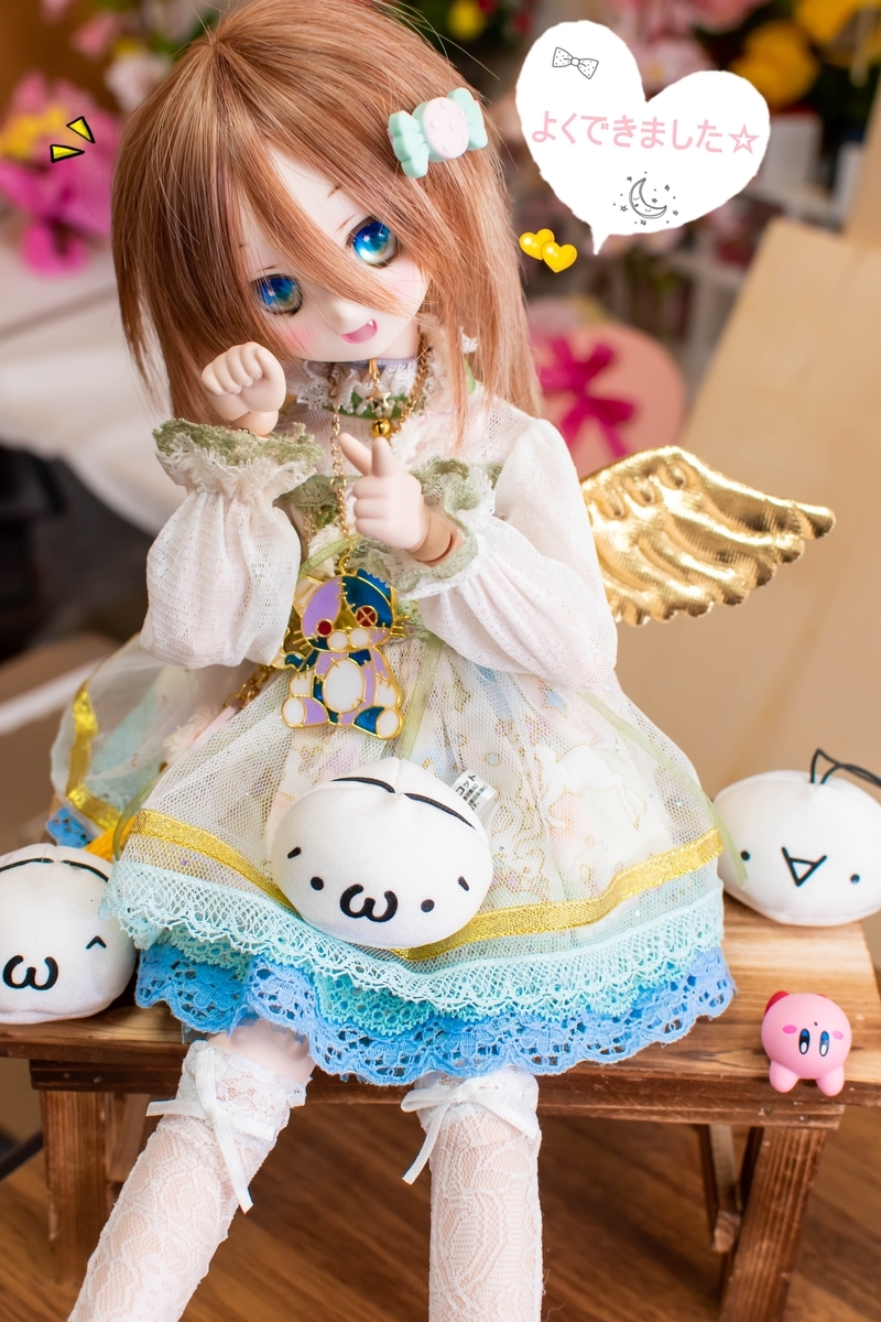 f:id:Moti:20190603223548j:plain