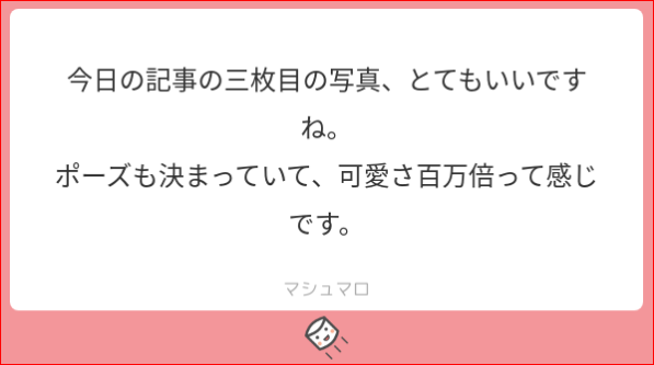 f:id:Moti:20190609114803p:plain