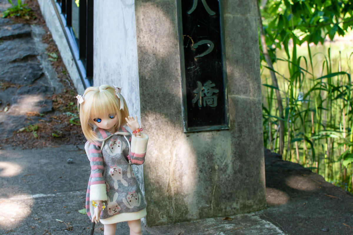 f:id:Moti:20190620202823j:plain