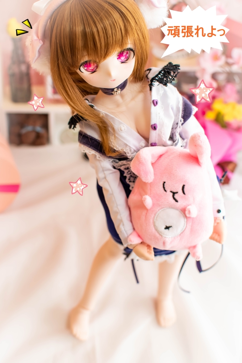 f:id:Moti:20190703231830j:plain