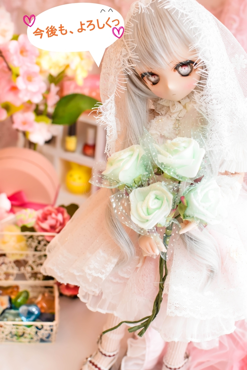 f:id:Moti:20190712193718j:plain