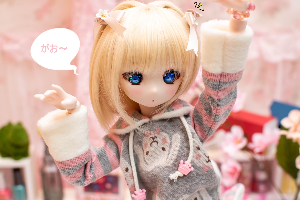f:id:Moti:20190715194152j:plain