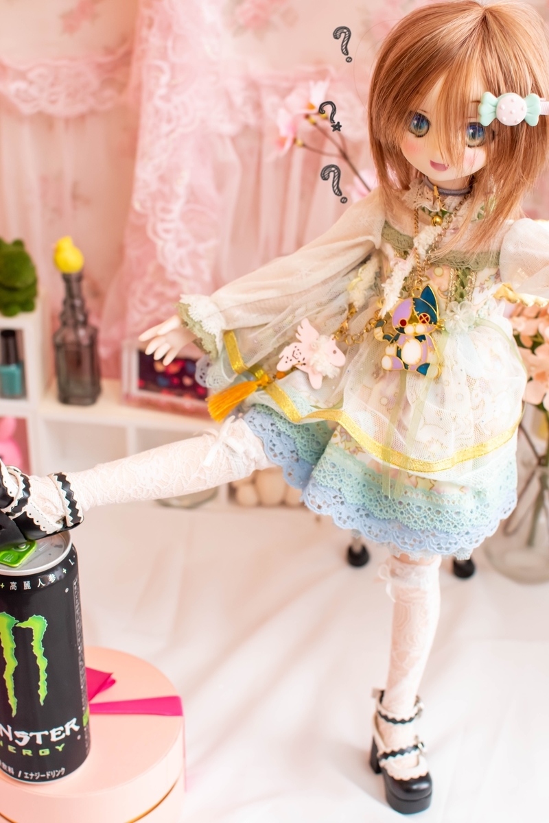 f:id:Moti:20190722211947j:plain