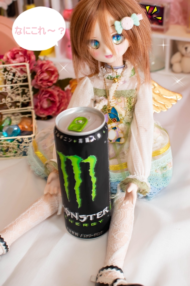 f:id:Moti:20190722211956j:plain