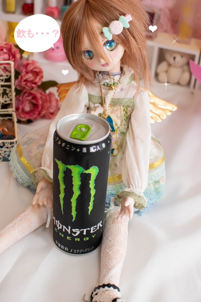 f:id:Moti:20190722211957j:plain