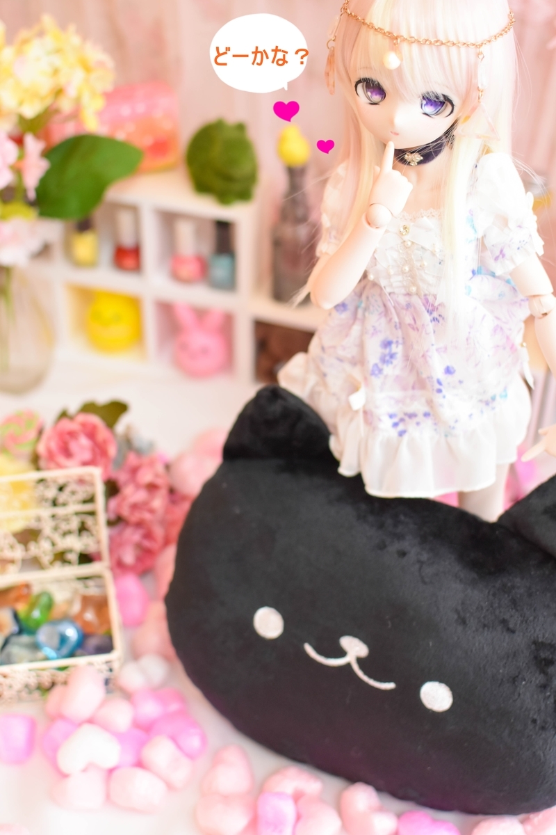 f:id:Moti:20190726210756j:plain