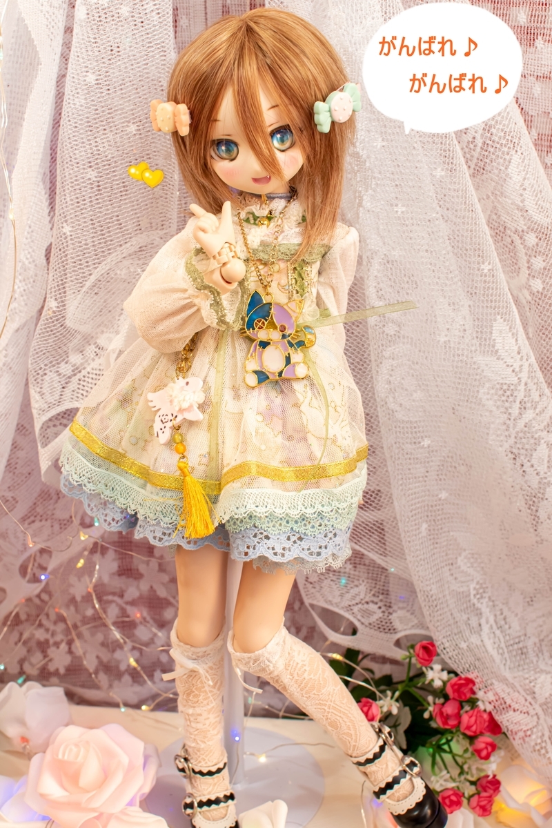 f:id:Moti:20190816230533j:plain